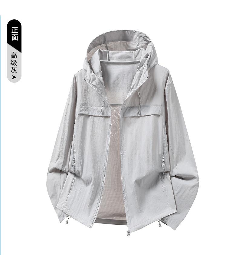 1011 New Outdoor Sunscreen Clothing Women's Hooded Light and Breathable Ice Silk Sunscreen Clothing Men's UPF10 + Summer Skin Clothing