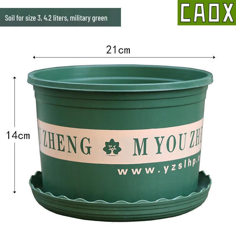 CAOX Large Thickened Plastic Gallon Pots