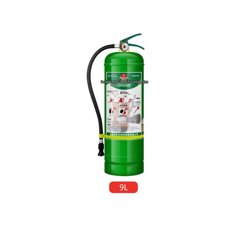 Lin Pan 9L Water-based Foam Fire Extinguisher 1