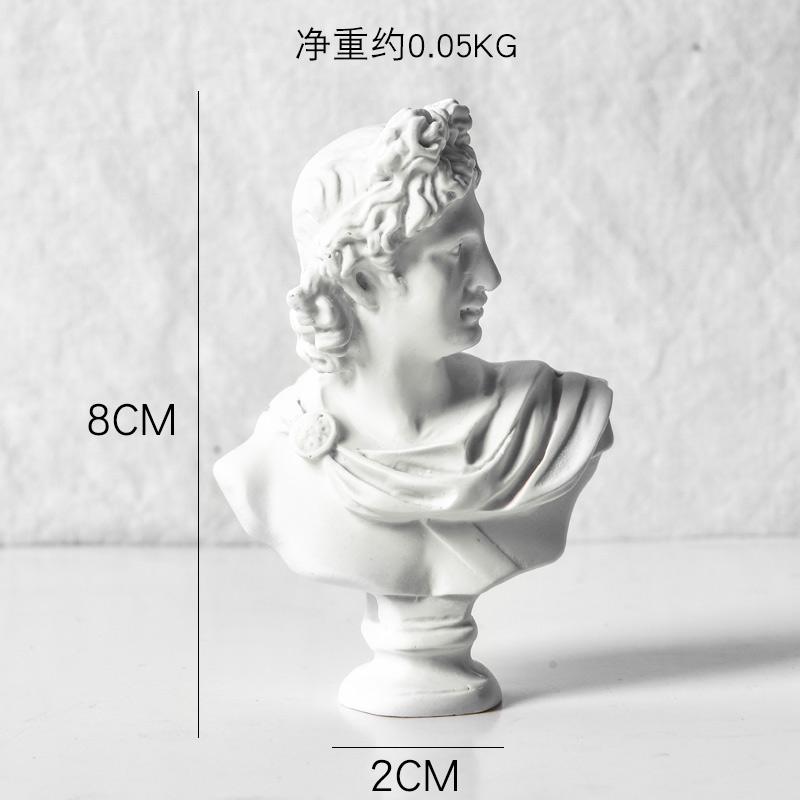 Nordic Retro Imitation plaster Resin Venus God of War Character head sculpture Home decoration crafts Drawing sketch Greek