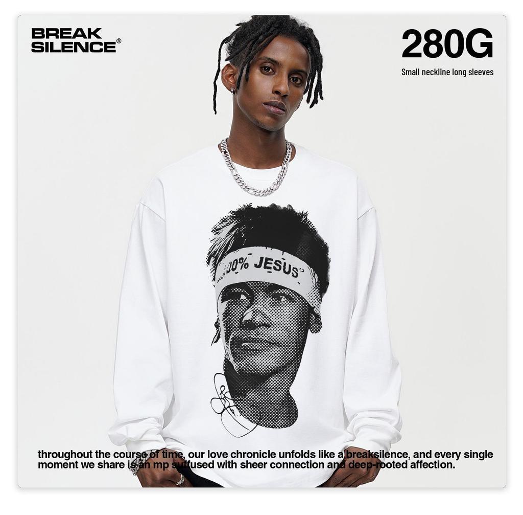 Neymar American Football Gewaschenes Retro T-Shirt - Herren Kurzarm Used Look