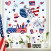 Glass Stickers for Bedroom, Living Room and Balcony Windows for Decoration
