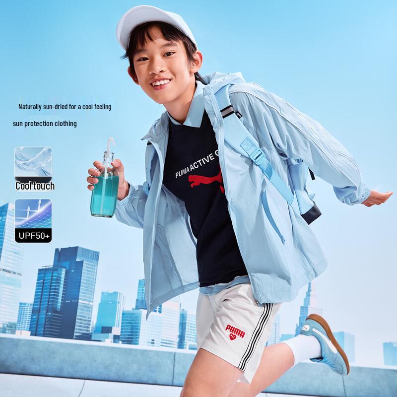 

PUMA Kids 2026 Summer Hooded Sun Protection Jacket 130cm