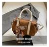 Women's Suede Frosted Handbag, One-Shoulder Crossbody Vegetable Basket Bag (2025)