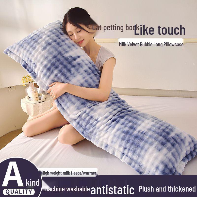 Double-Sided Thick Bubble Milk Velvet Long Pillowcase - Solid Color & Coral Fleece for Winter Couples