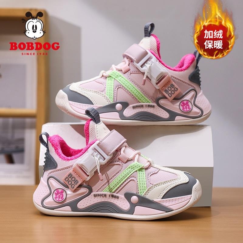 Babudou girls' cotton shoes, new winter style, fleece-lined for warmth, soft-soled, children's sports shoes, outdoor shoes