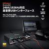 Roland USB audio interface Rubix24