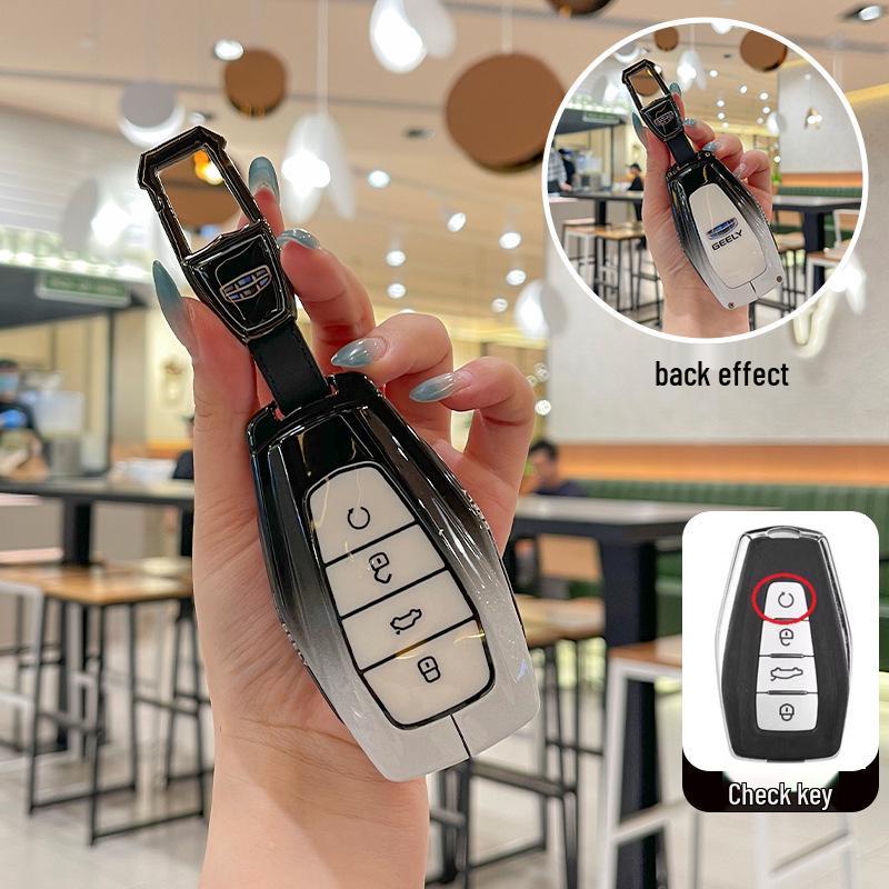 Geely Key Case for Xingyue L, Xingrui, Boyue, Binyue, Denim 25, Emgrand 2025 Models