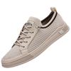 Men's Shoes Summer New Fly-woven Mesh Shoes Men's Breathable and Lightweight Thin One-pedal Trendy Leather Shoes
