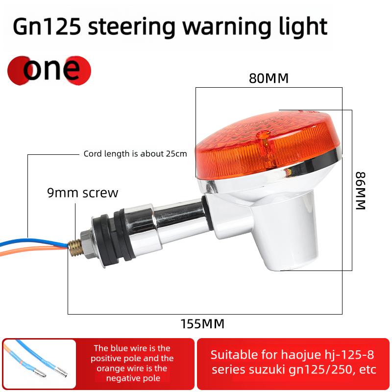 Full Set Motorcycle Headlight Tail Light Turn Signal Kit, Direct Fit for Suzuki GN125 125cc Motorbike Replacement Parts