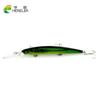 HENGJIA 12,7 g Deepwater Long Lip Minnow Lure 10 Stück/Packung Haken Lebensechter Hechtköder