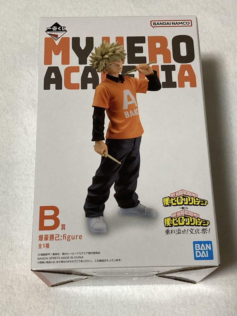 

[Б/У] Моя геройская академия Бакуго Кацуки Фигурка приза B с культурного фестиваля