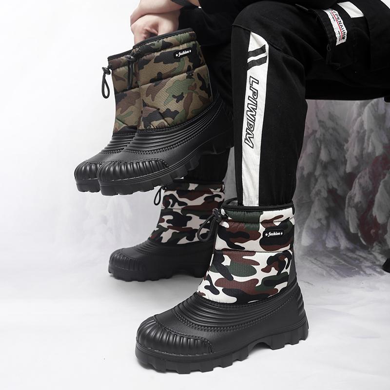 Herren Winter Warme Schneestiefel Gummi Wanderstiefel Outdoor Mid Calf Camouflage Duck Boots Wasserdicht Übergröße