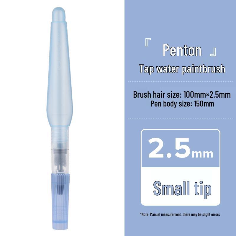 Pentel Japan Pai Tong FRH-F/M/B Refillable Watercolor & Calligraphy Brush Pen
