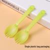 Disposable Plastic Spork (Fork Spoon Combo)