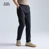 LILANZ Men's Four-Way Stretch Straight-Leg Casual Pants