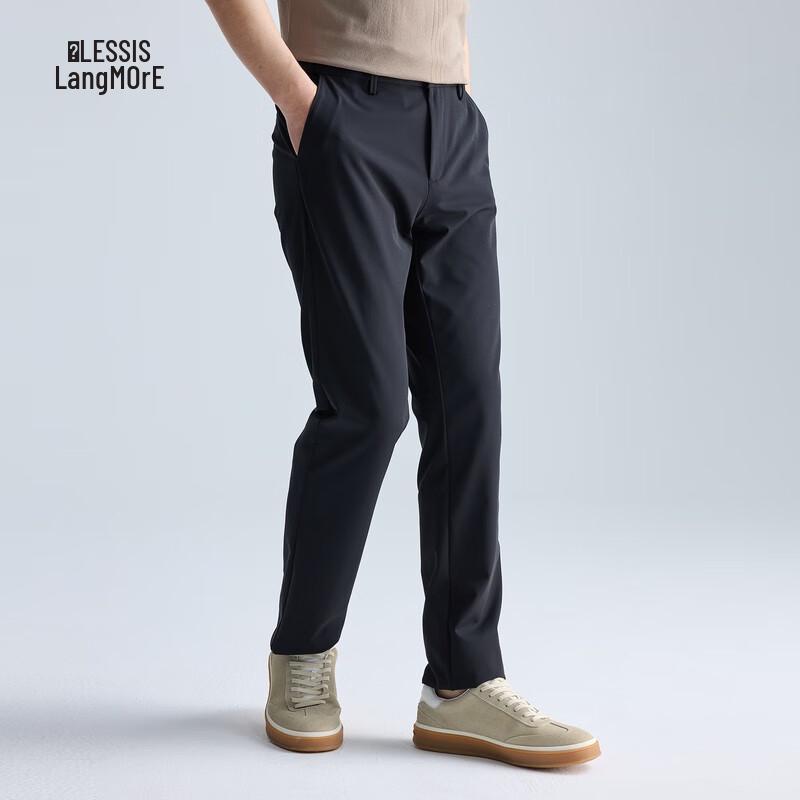 LILANZ Men's Four-Way Stretch Straight-Leg Casual Pants