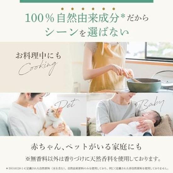 PAX NATURON Hand Cream (Unscented / 70g) Additive-free 100 Naturally Derived Ingredients Sensitive Skin Moisturizing Aloe Extract Plant-based Squalane