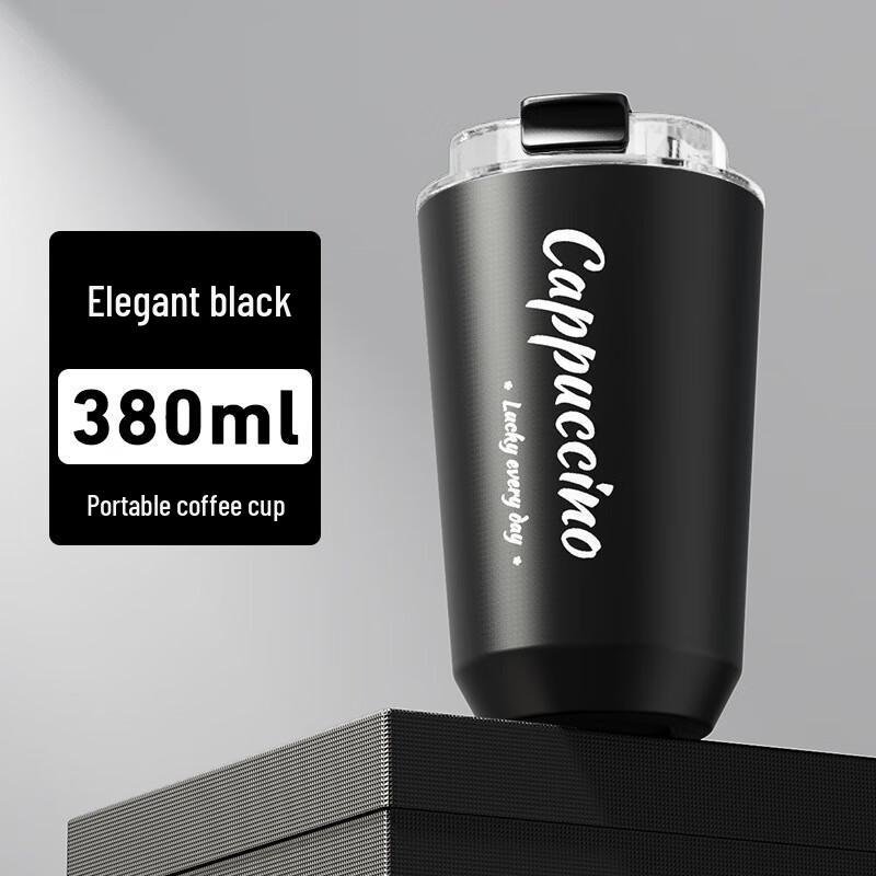 ZISIZ Portable Stainless Steel Insulated Car Cup