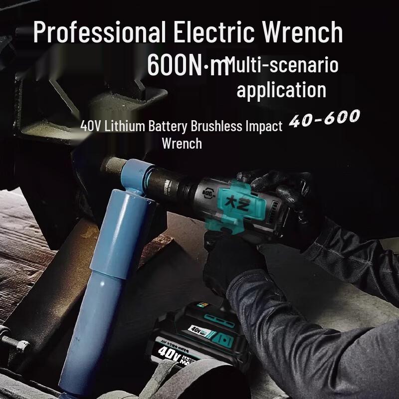 

Dayi 40V 600Nm Brushless Cordless Impact Wrench CN plug (adapter included)