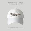 New Summer Style Light and Quick Dry Outdoor Baseball Hat for Women Korean Embroidery Face Profile Sun Protection Baseball Hat for Men