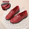 Spring and autumn single shoes casual shoes soft sole medium women's flat leather shoes non-slip versatile shoes grandma shoes