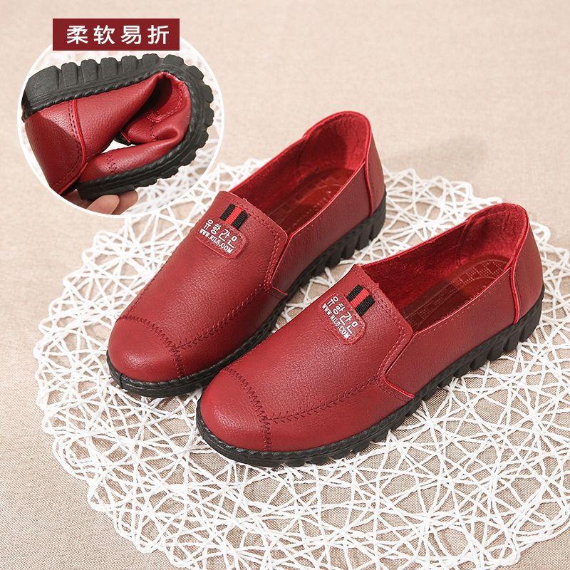 Spring and autumn single shoes casual shoes soft sole medium women's flat leather shoes non-slip versatile shoes grandma shoes