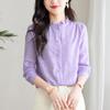 Spring 2025 Ruffled Stand Collar Jacquard Women's Long Sleeve Top