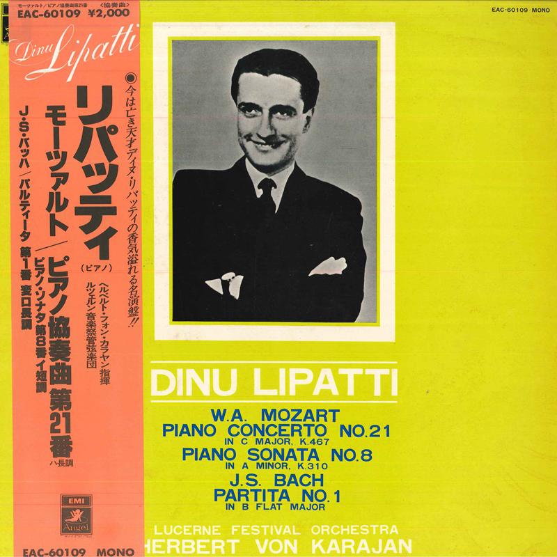 

LP Record DINU LIPATTIPIANO HERBERT VON KA W.a.mozart Piano Concerto No.21 In EAC60109 ANGEL Japan Classical Used