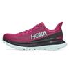 Hoka One One Mach 4 Low Top Running Shoes Women Running Shoes Purple 1113529-FFBL