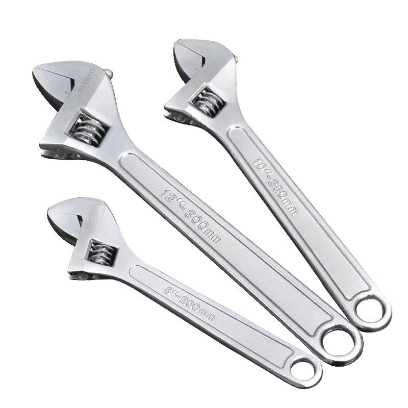 Bingyu Byz164 Adjustable Wrench