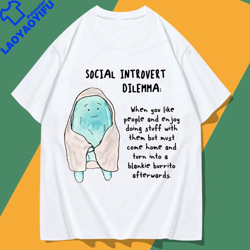 Sagen Humor Introvers Witz Introvert T-Shirt Unisex Oversized Günstiges Material Polyesterhemd Lustige Humor Zitate Grafik T-Shirts