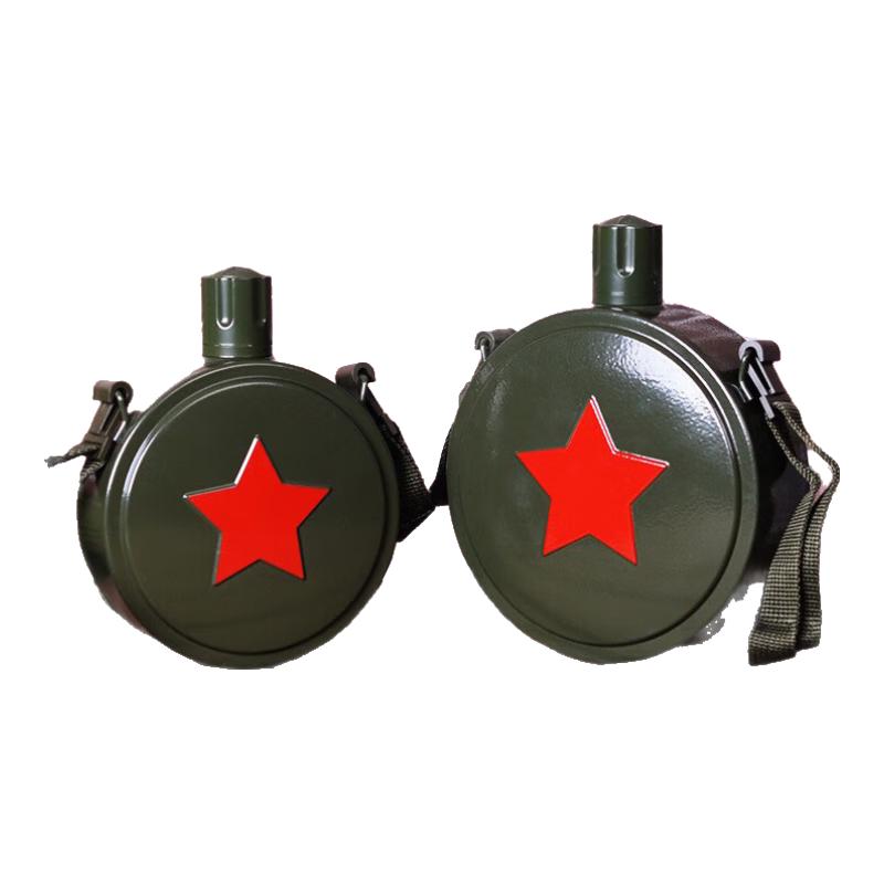 Eagle Clan 304 Stainless Steel Flat Water Bottle