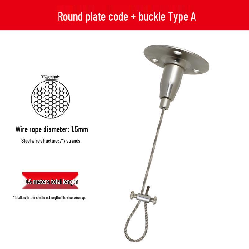 Adjustable Safety Hanging Kit: Rope, Buckle & Acrylic Board Line