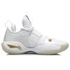 Li Ning All City 8 All City Dämpfung Rutschfest Abriebfest Rückprall Niedriger Schaft Basketballschuhe Herren Weiß ABAQ069-4