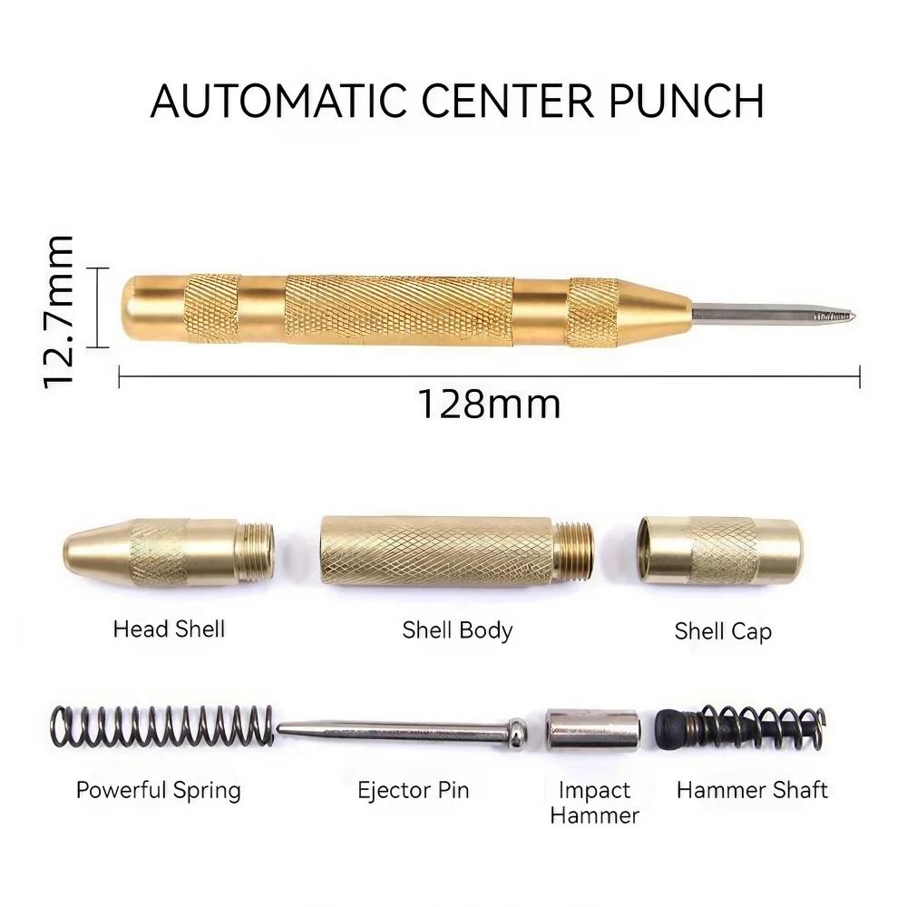STONEGO 1PC Multi-function Automatic Center Punch Metal Positioning Hole Window Precision Drilling Convenient and Practical