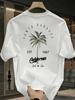 Santa Barbara CA Palm Tree Graphic Tee Unisex California Summer Shirt