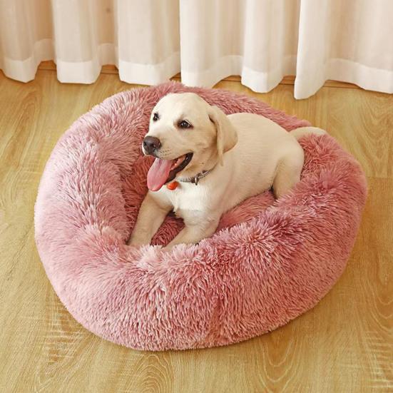 Calming Dog Bed Washable Round Soft Dog Nest with Non-slip Bottom Fluffy Plush Faux Fur Pet Bed for Small Medium Large Dogs Cats