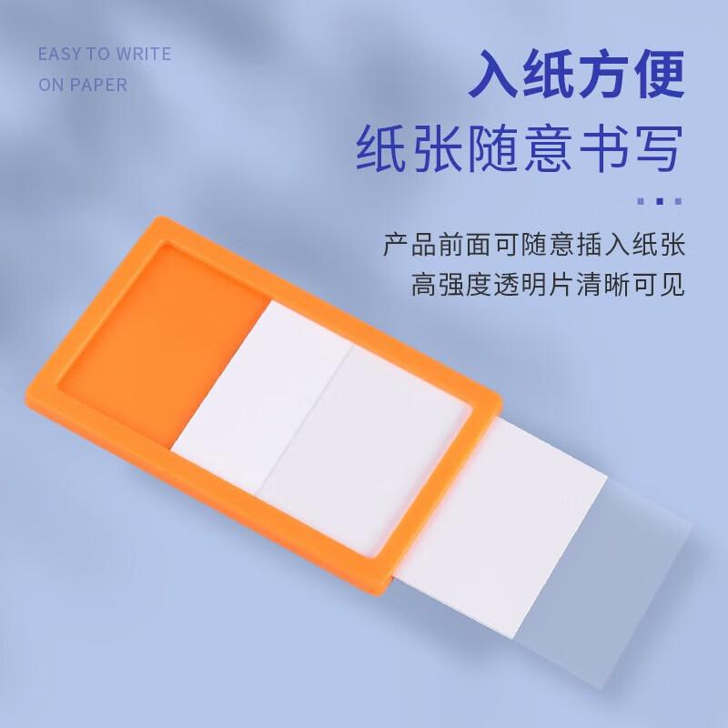 WEZHO Magnetic Labels