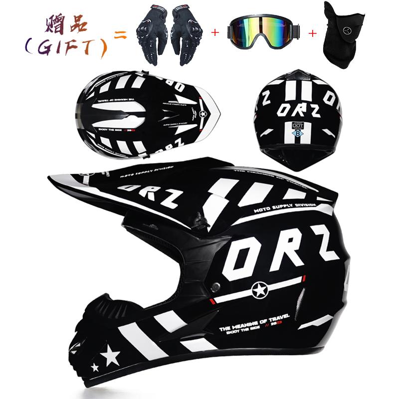 Professional Lightweight Off-road Motorcycle Helmet Racing Bike Children ATV Off-road Vehicle Downhill DH Cross Helmet Motocross