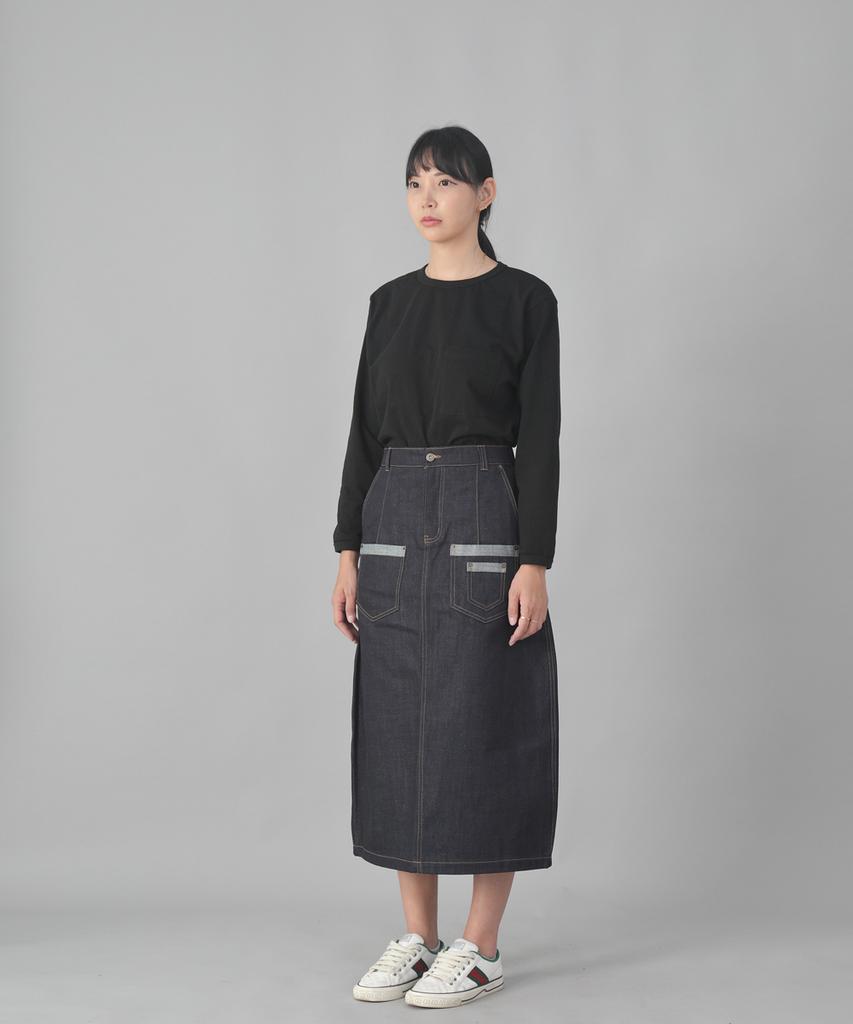 Seinteukeulu 7Pk Denim Long Skirt 7Pls-1308 Natural Indigo