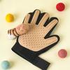 [Pet] Glove-Type Brush