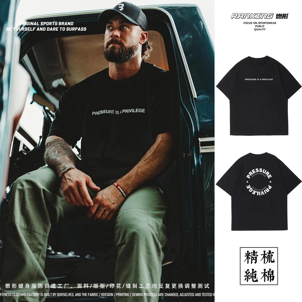Trendy Fitness CBUM Short Sleeved Men's Summer Loose Large Cotton GYM T-shirt Trendy Half Sleeves