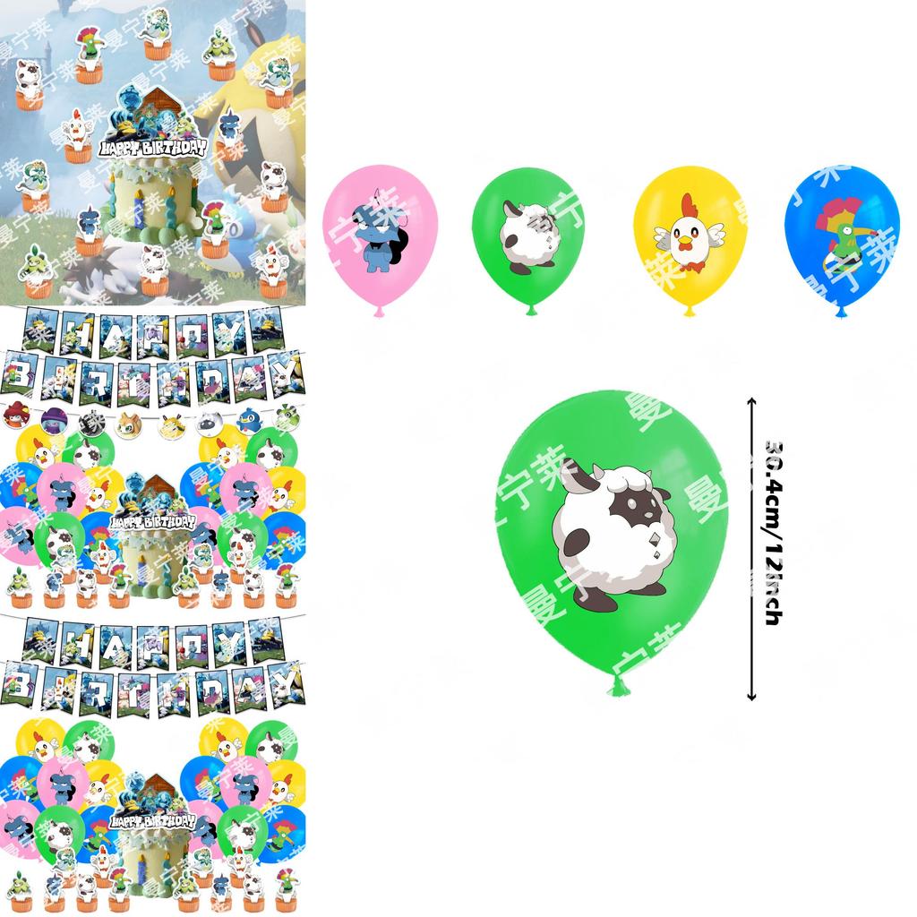 Happy Palworld Birthday Party Decoration Set With New Fantastic Beast Paru Paper Material