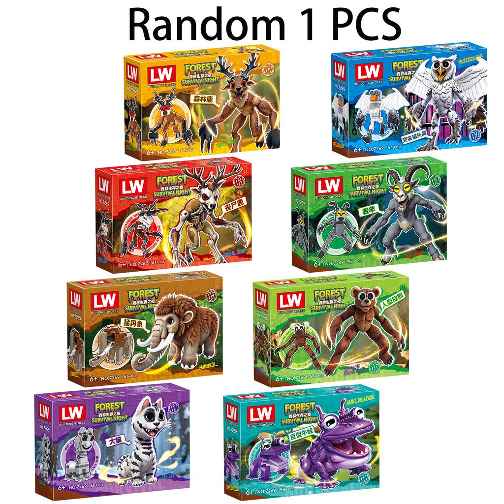 Non-Toxic 99 Nights In The Forest Deer Building Blocks Set 99 Nights In The Forest Deer Blocks Assembly Model Kids Toys Halloween Gifts