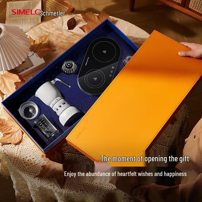 Shimeile Double Valve Italian Moka Pot & Electric Stove 7-Piece Set