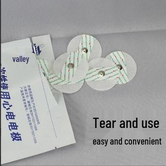 Xunda Button-Type Disposable ECG Electrode Pads for ECG Machines and Monitors