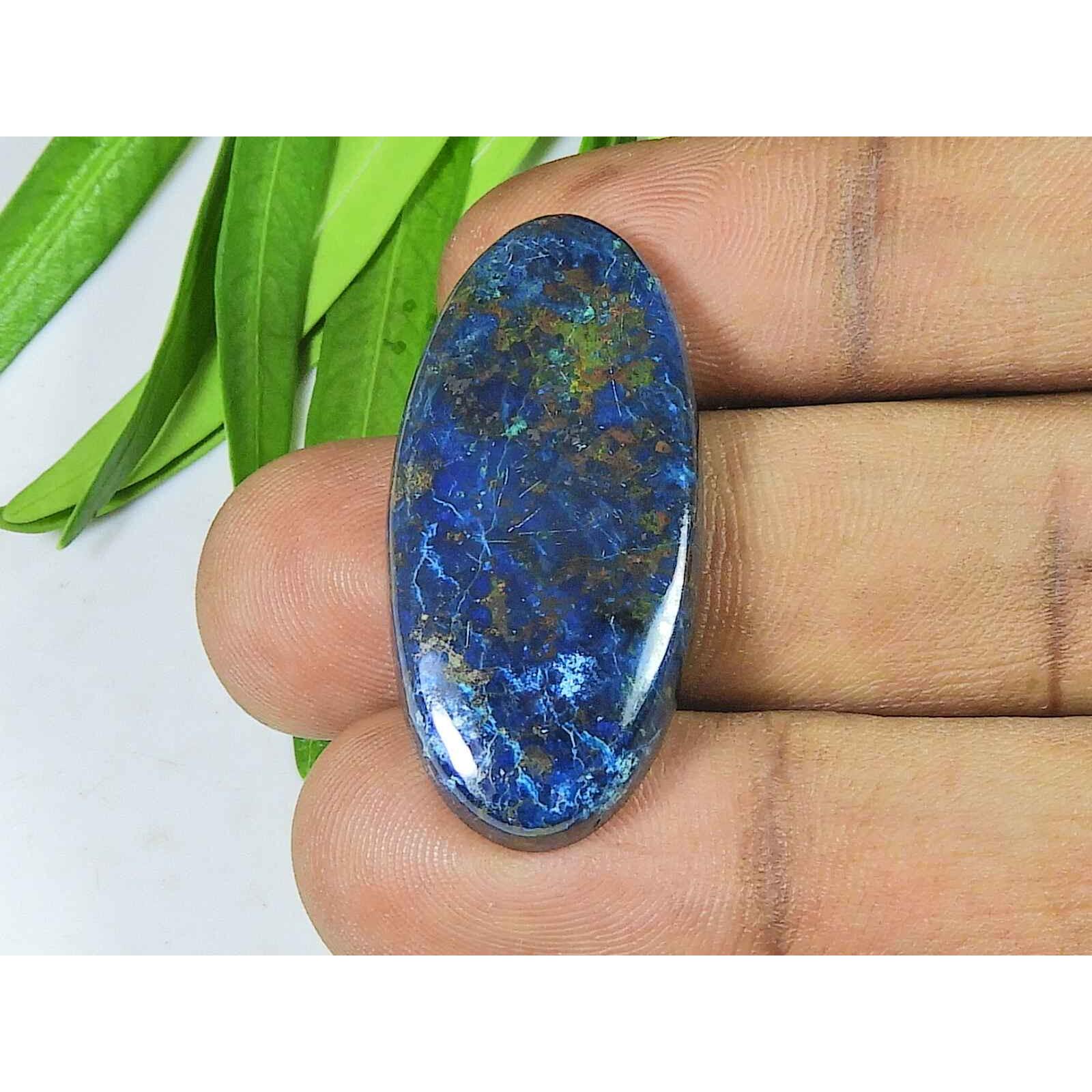 

16X37X5MM Natural Shattuckite Oval Cabochon Loose Gemstone for Jewelry 48Cts SK-4460