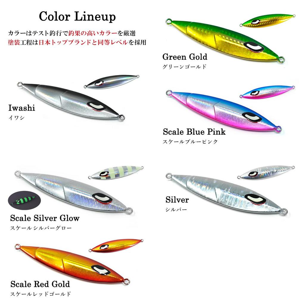 Reef Slow Fall Type D Metal Jig 100g All Colors Set of 6 Lure Jig Jigging Sinker Fishing Gear Slow Jigging Amberjack Grouper Que Root Fish Rockfish