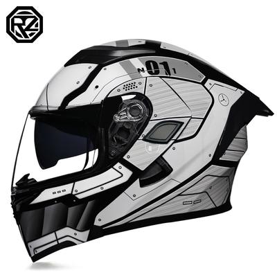 Schutzausrüstung – Motorradhelme